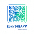 手机端APP下载二维码